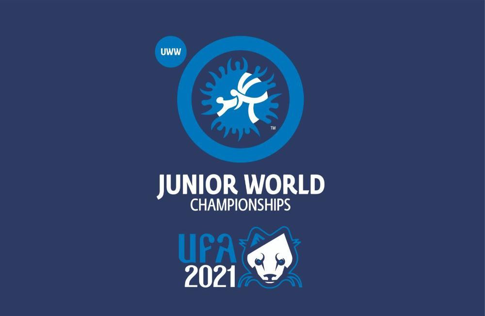 Чемпионат мира по борьбе среди юниоров-2021